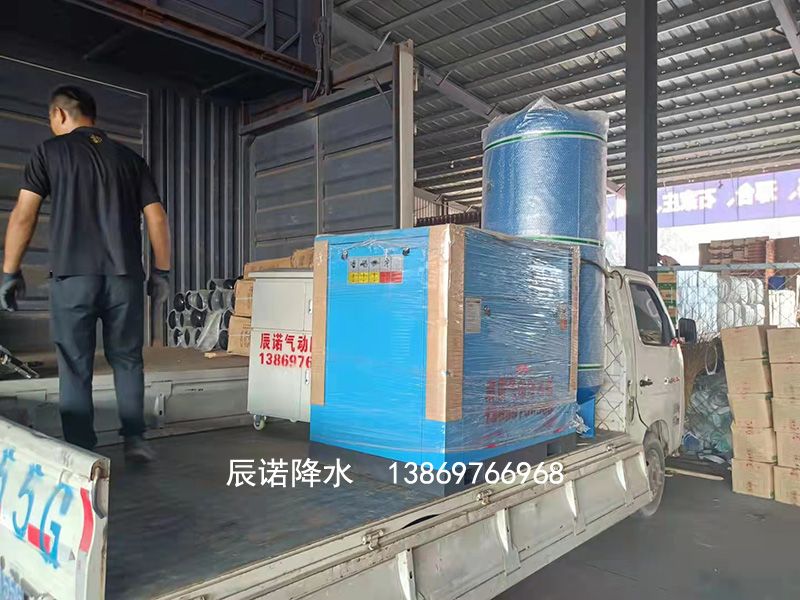 氣動(dòng)降水泵